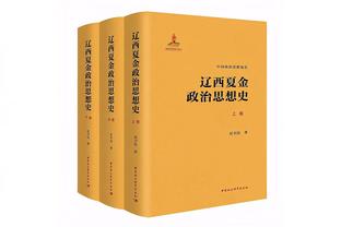 卢比亚莱斯：西班牙国家队很多人都支持我，包括女足的很多人也是